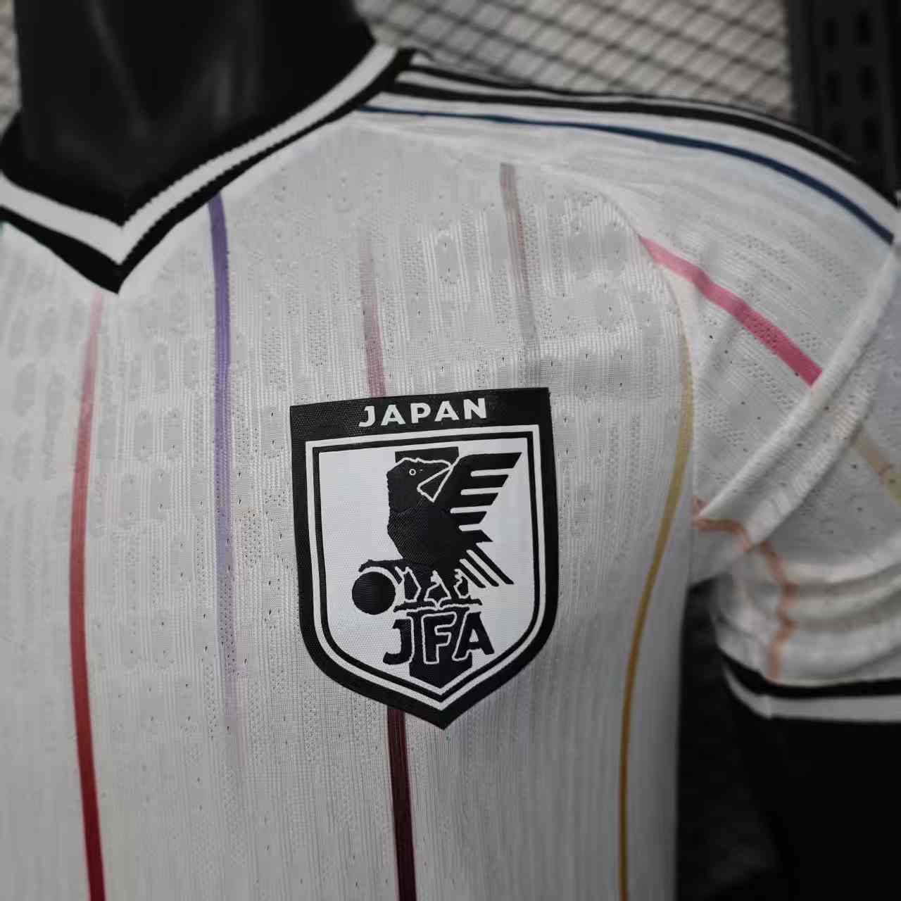 Japan Away — World Cup 2026