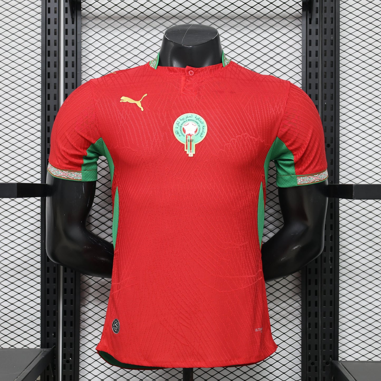 Morocco Home — World Cup 2026