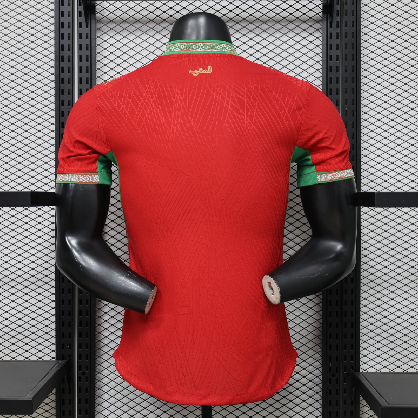 Morocco Home — World Cup 2026