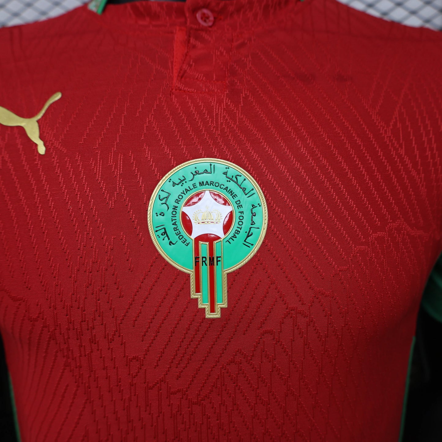 Morocco Home — World Cup 2026