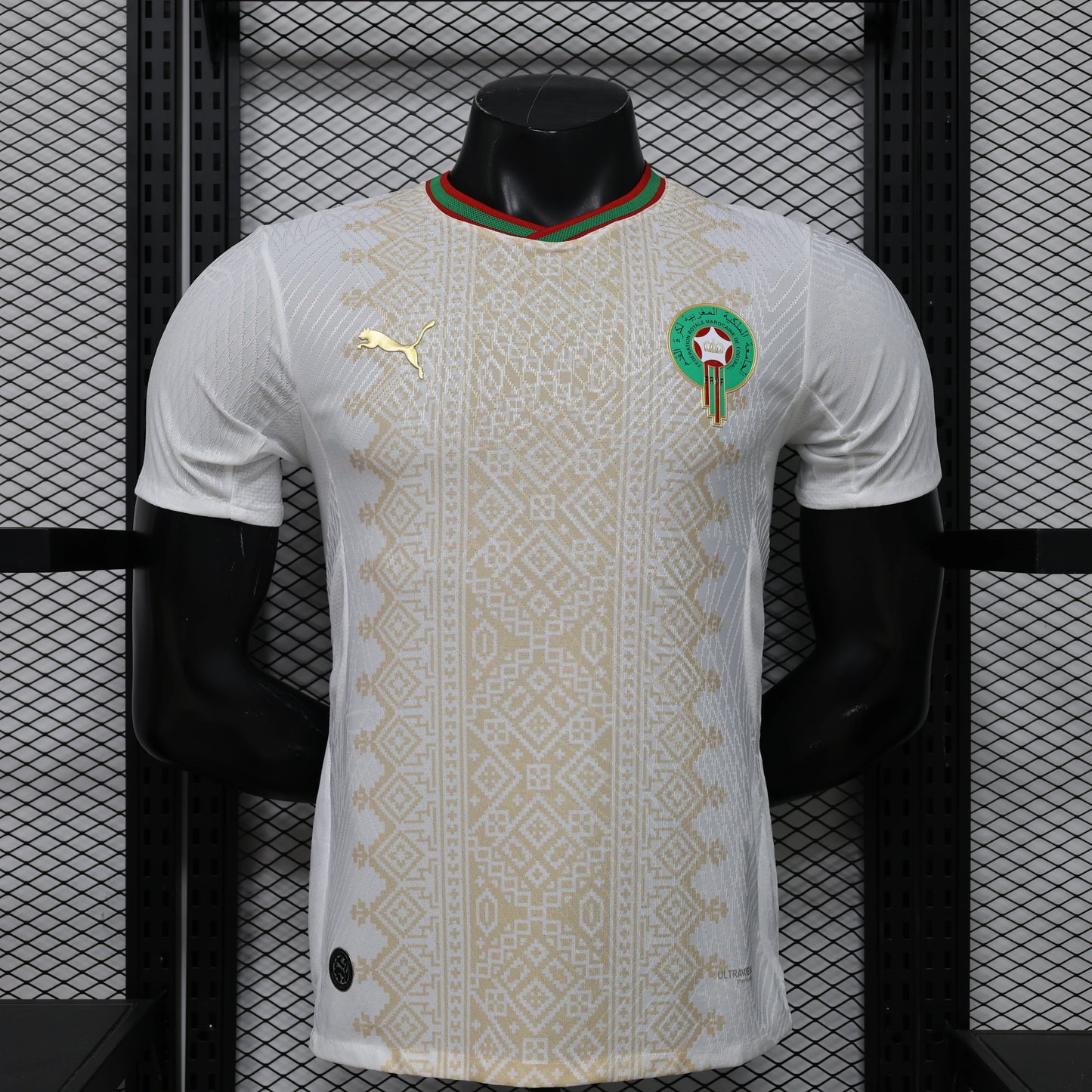 Morocco Away — World Cup 2026