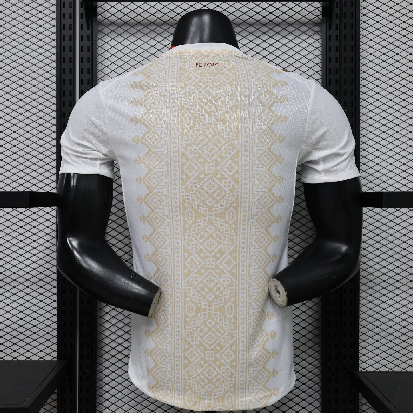 Morocco Away — World Cup 2026