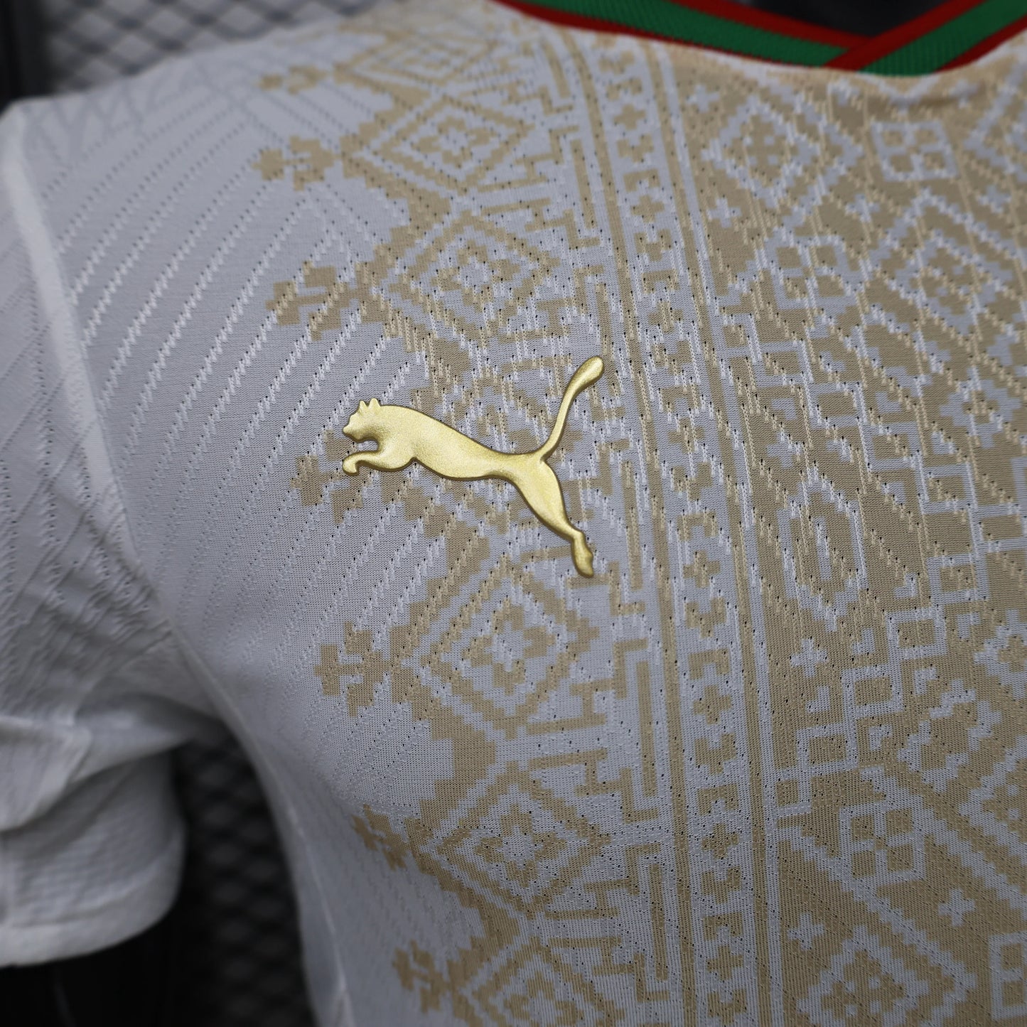 Morocco Away — World Cup 2026