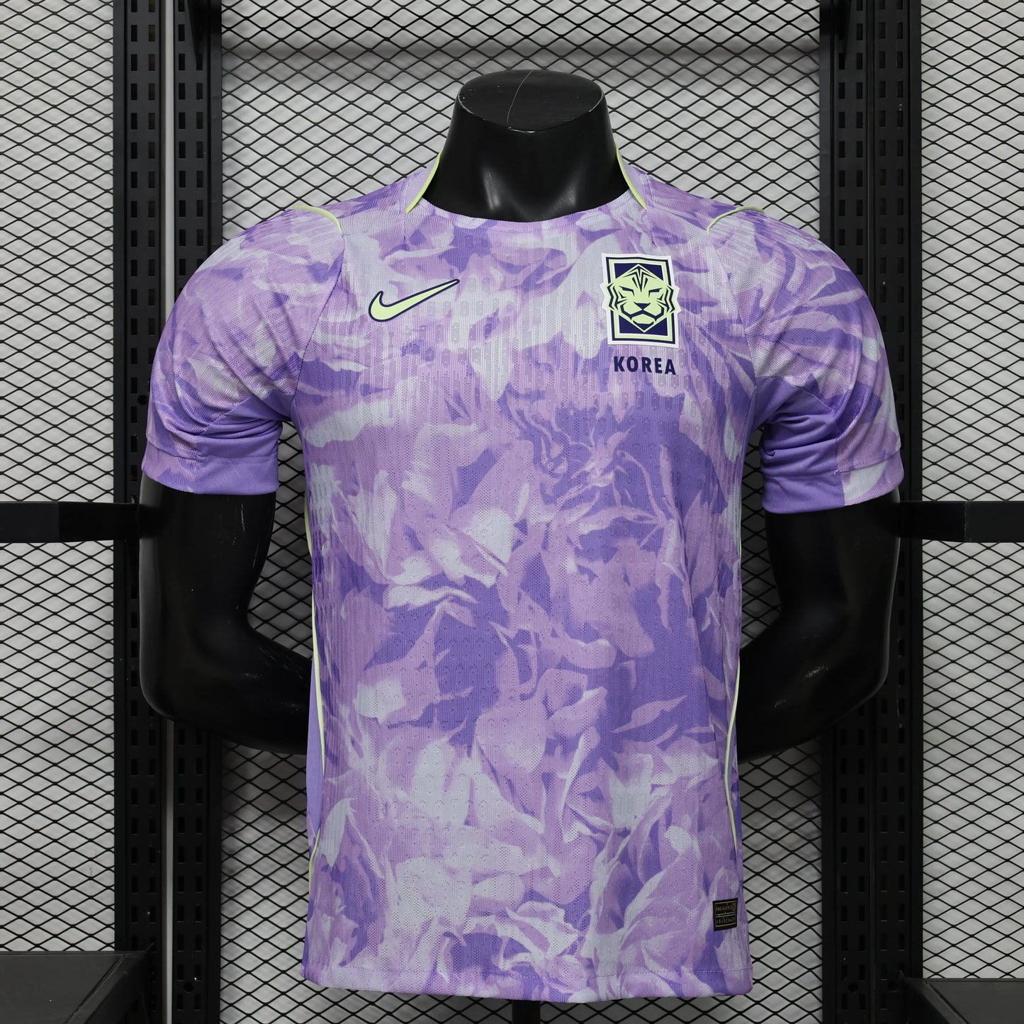 South Korea Away — World Cup 2026