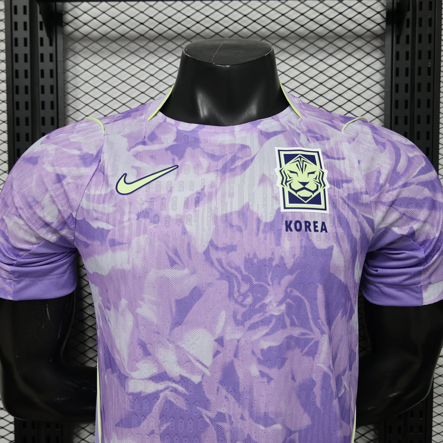 South Korea Away — World Cup 2026